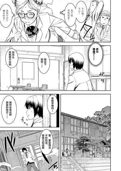 第31頁圖
