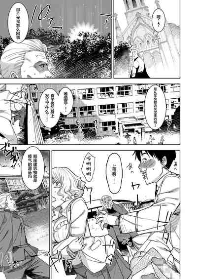 第43頁圖