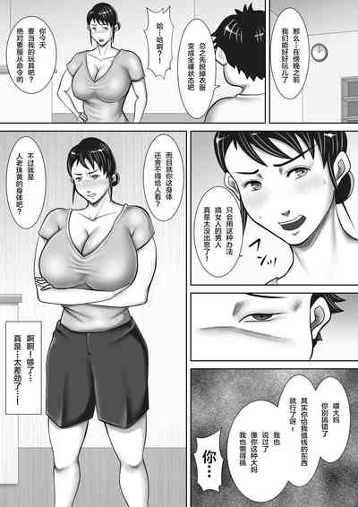 第15页图