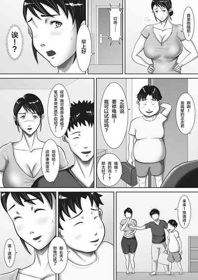 第3页图