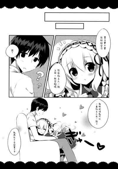 第11页图