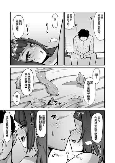 第15頁圖