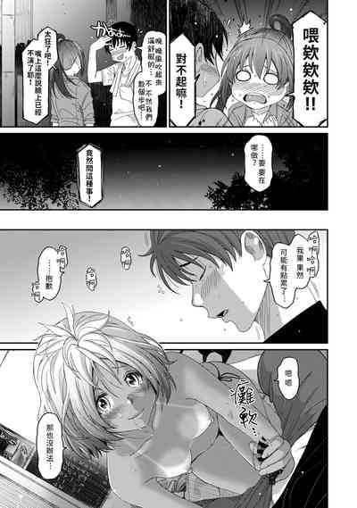第11頁圖