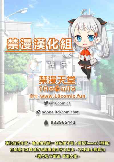 第67頁圖