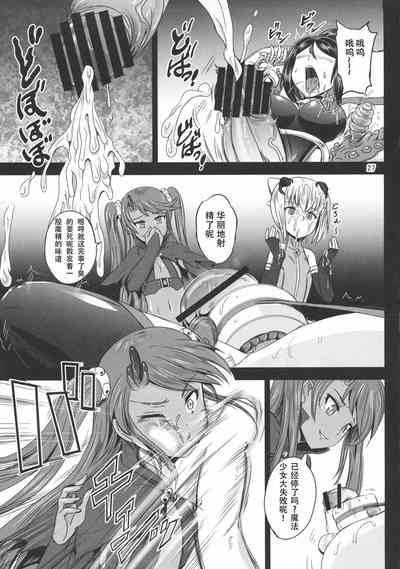 第27頁圖