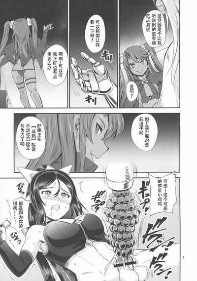 第35頁圖