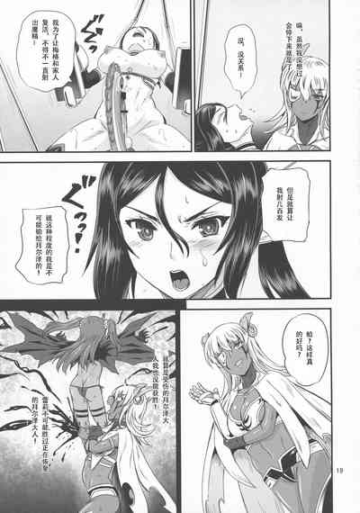 第47頁圖