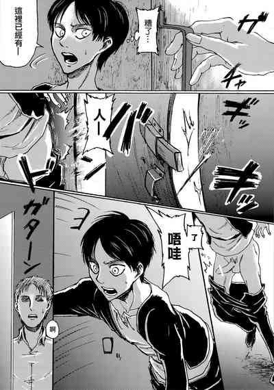 第11頁圖