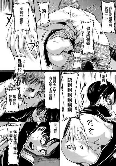 第15頁圖