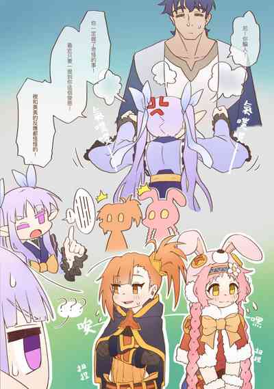第19頁圖