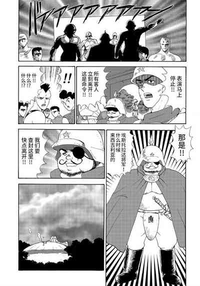 第167頁圖