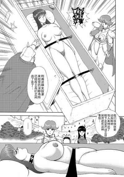 第171頁圖