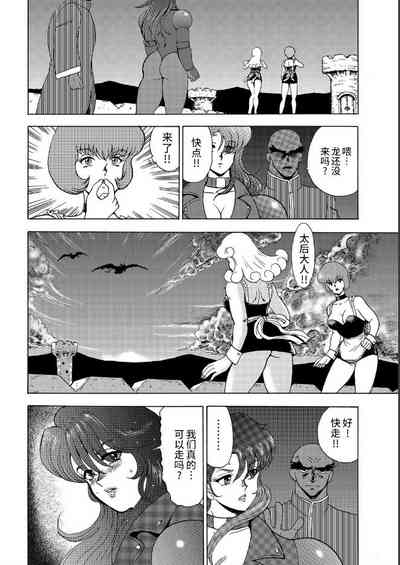 第27頁圖