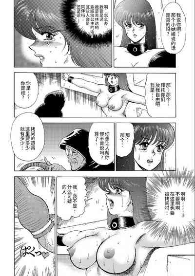 第35頁圖