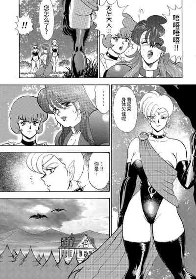 第79頁圖