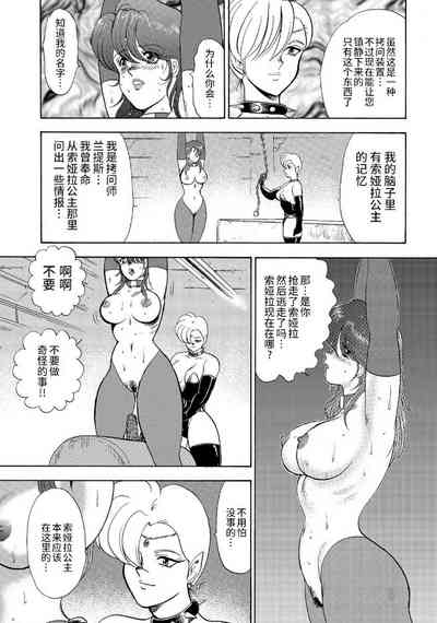 第83頁圖