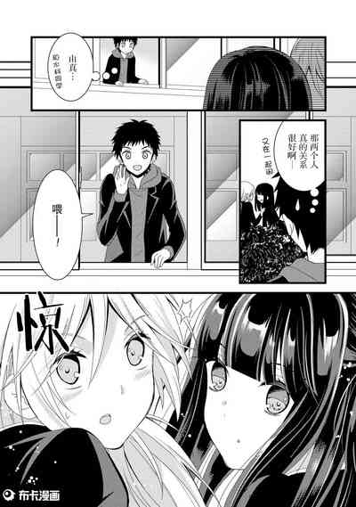第11頁圖