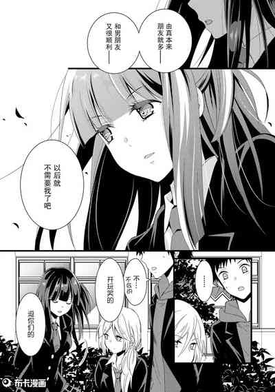 第15頁圖