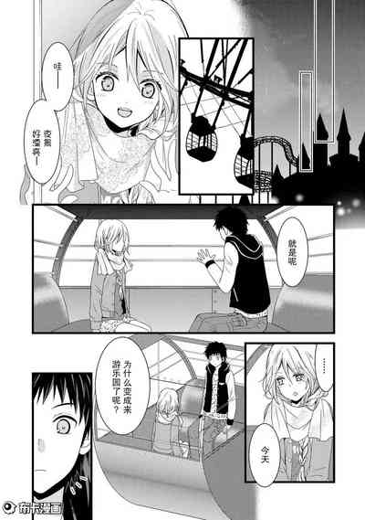 第23頁圖