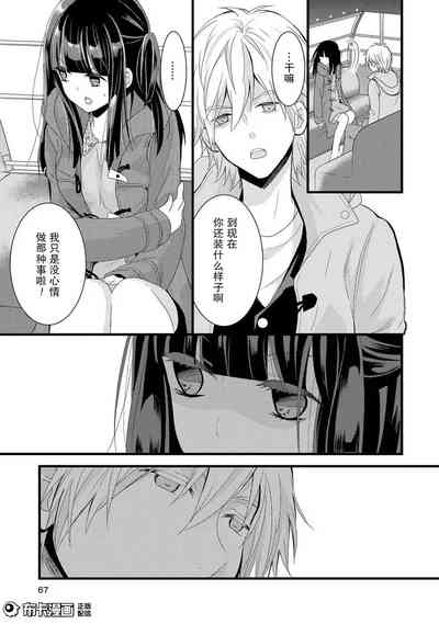 第27頁圖