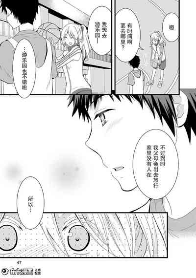 第7頁圖
