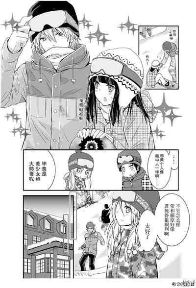 第11页图