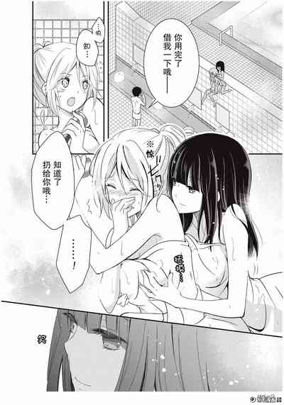 第19页图