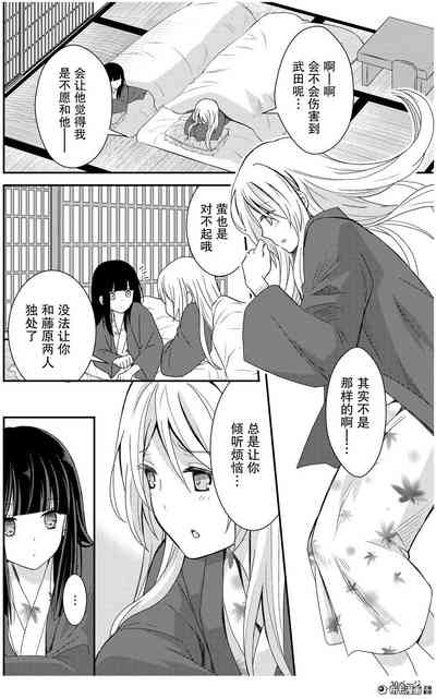 第31页图