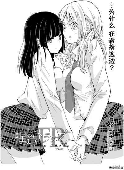 第3页图