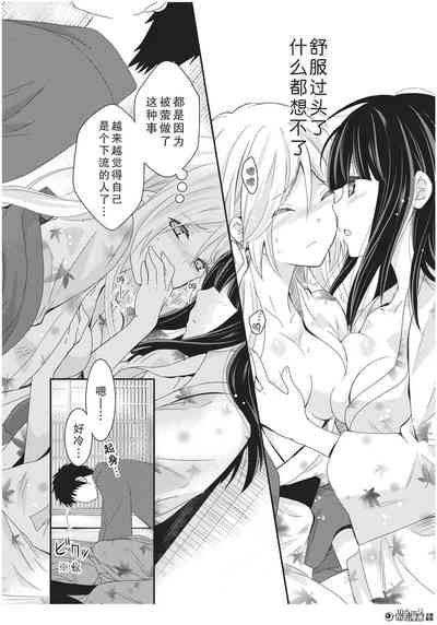 第11页图