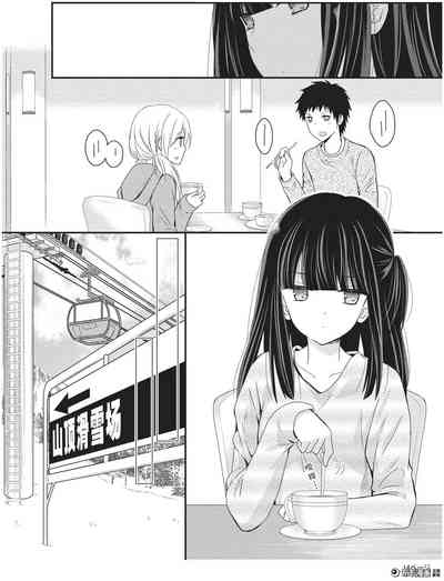 第15页图