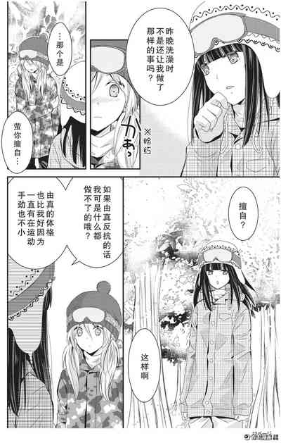 第23页图