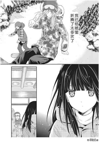 第27页图