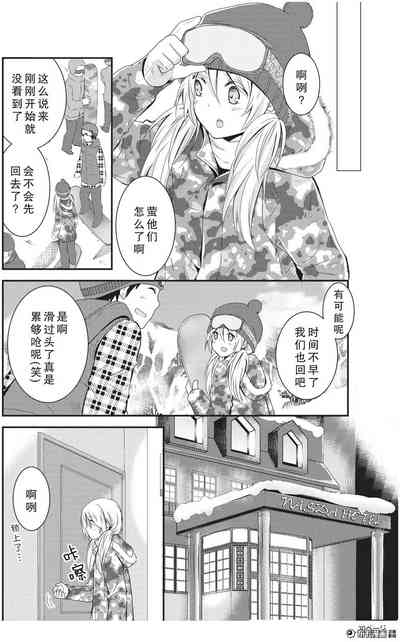 第31页图