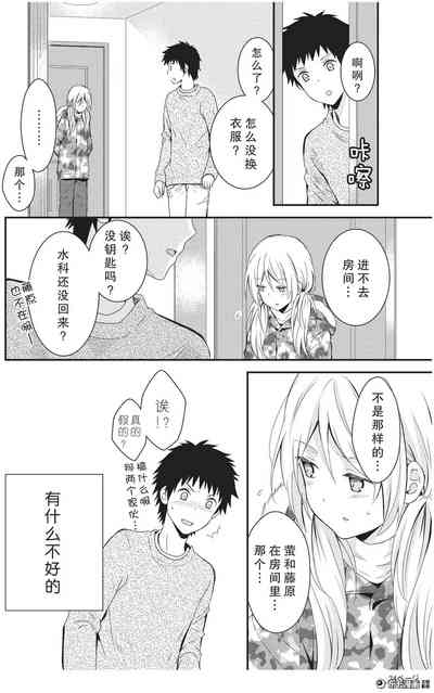 第35页图
