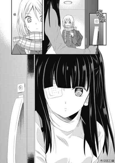 第23頁圖