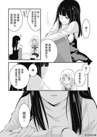第27頁圖