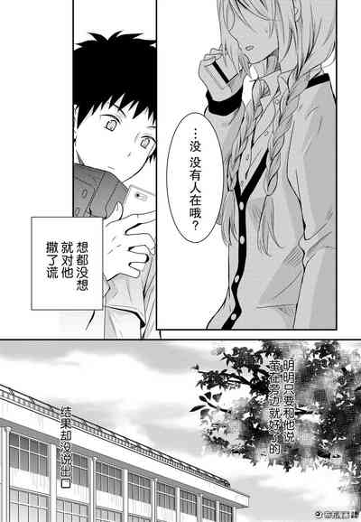 第11頁圖
