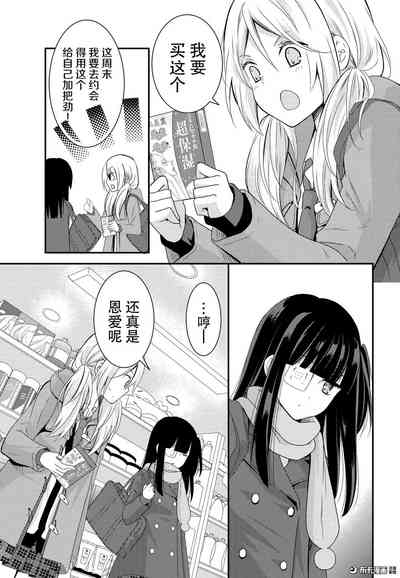 第19頁圖