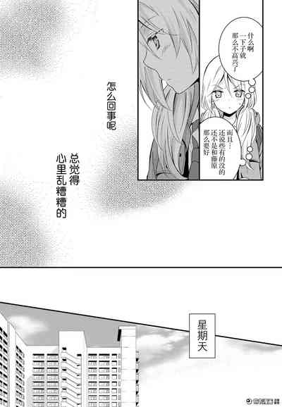第23頁圖