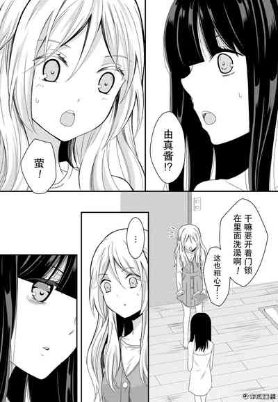 第27頁圖