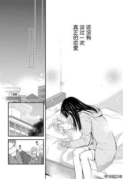 第31頁圖