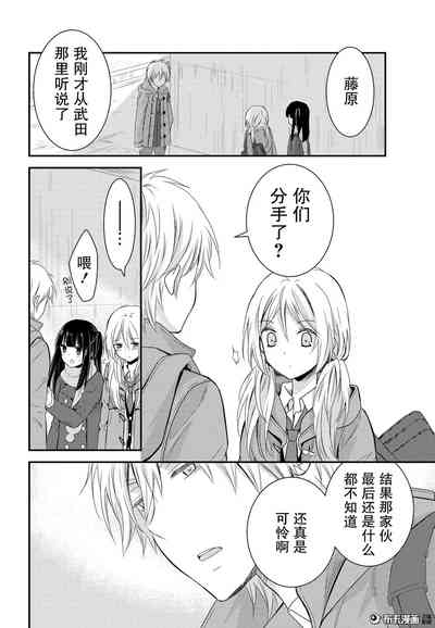第35頁圖
