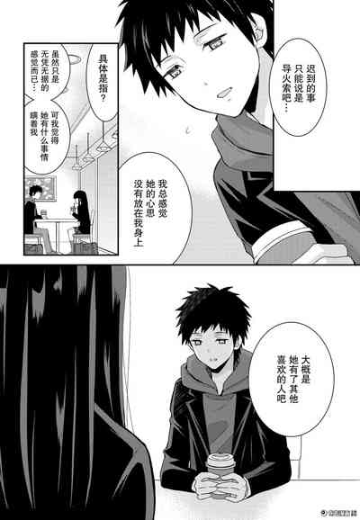 第19頁圖