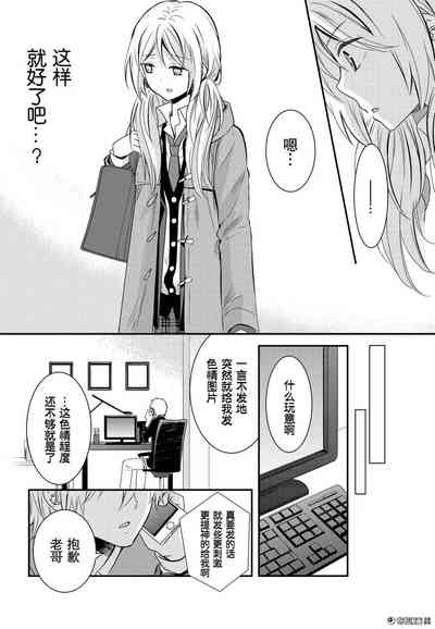 第35頁圖