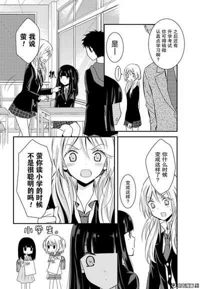 第11页图