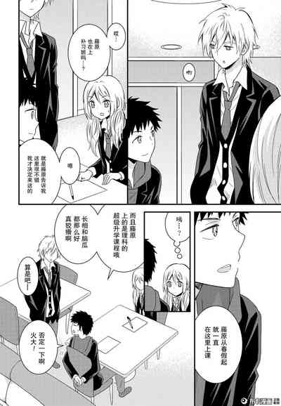 第19页图
