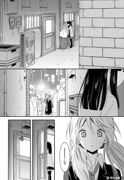 第23页图
