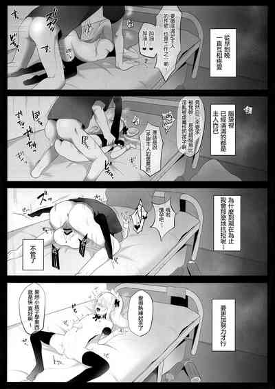 第19頁圖