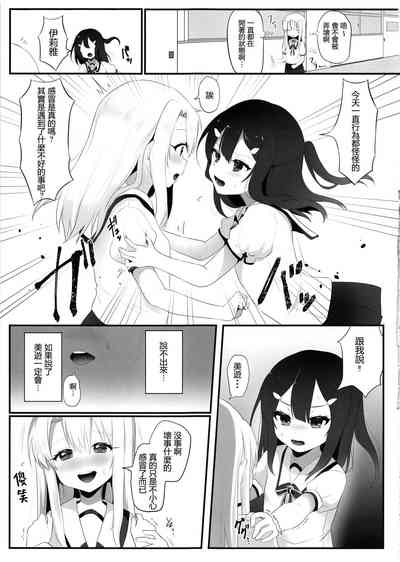 第23頁圖